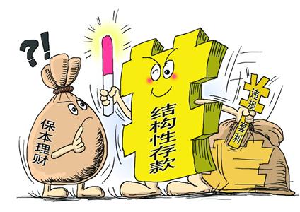 領(lǐng)導(dǎo)干部投資性保險(xiǎn)與項(xiàng)目投資管理 合規(guī)要求、潛在風(fēng)險(xiǎn)與規(guī)范路徑